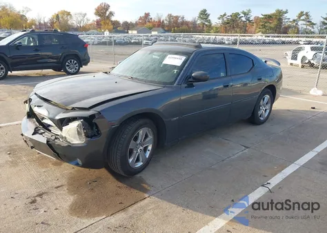 2008 Dodge Charger R/T из США, поврежденный, VIN 2B3KA53H28H320255